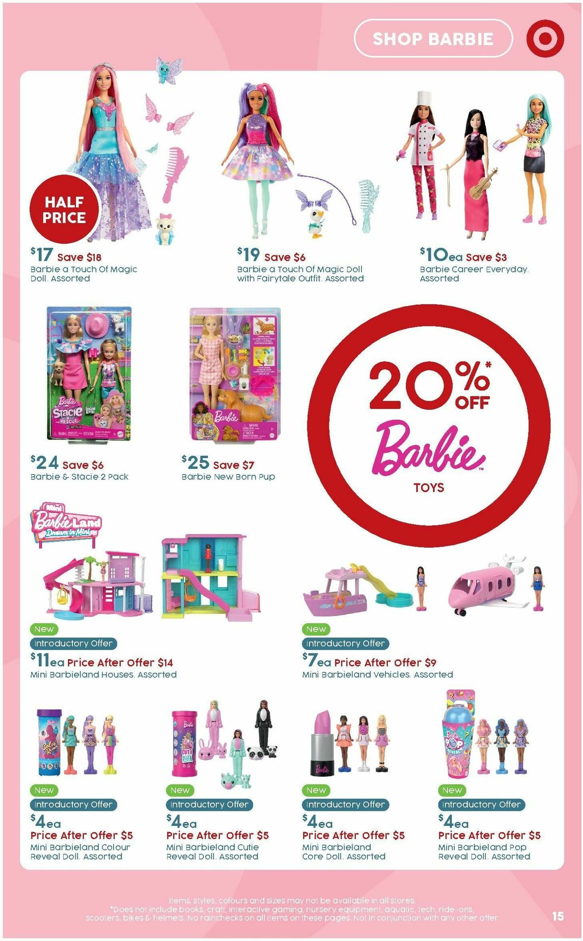 Target Catalogues from 27 June