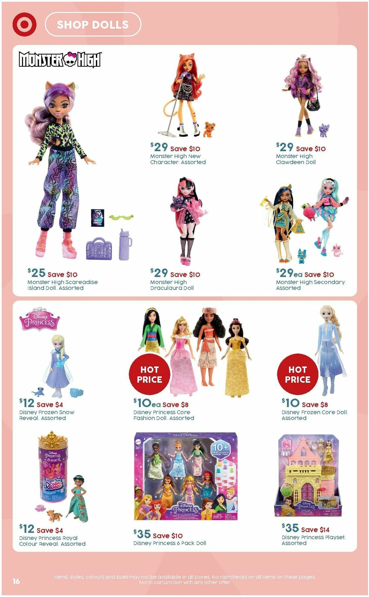 Target Catalogues from 27 June