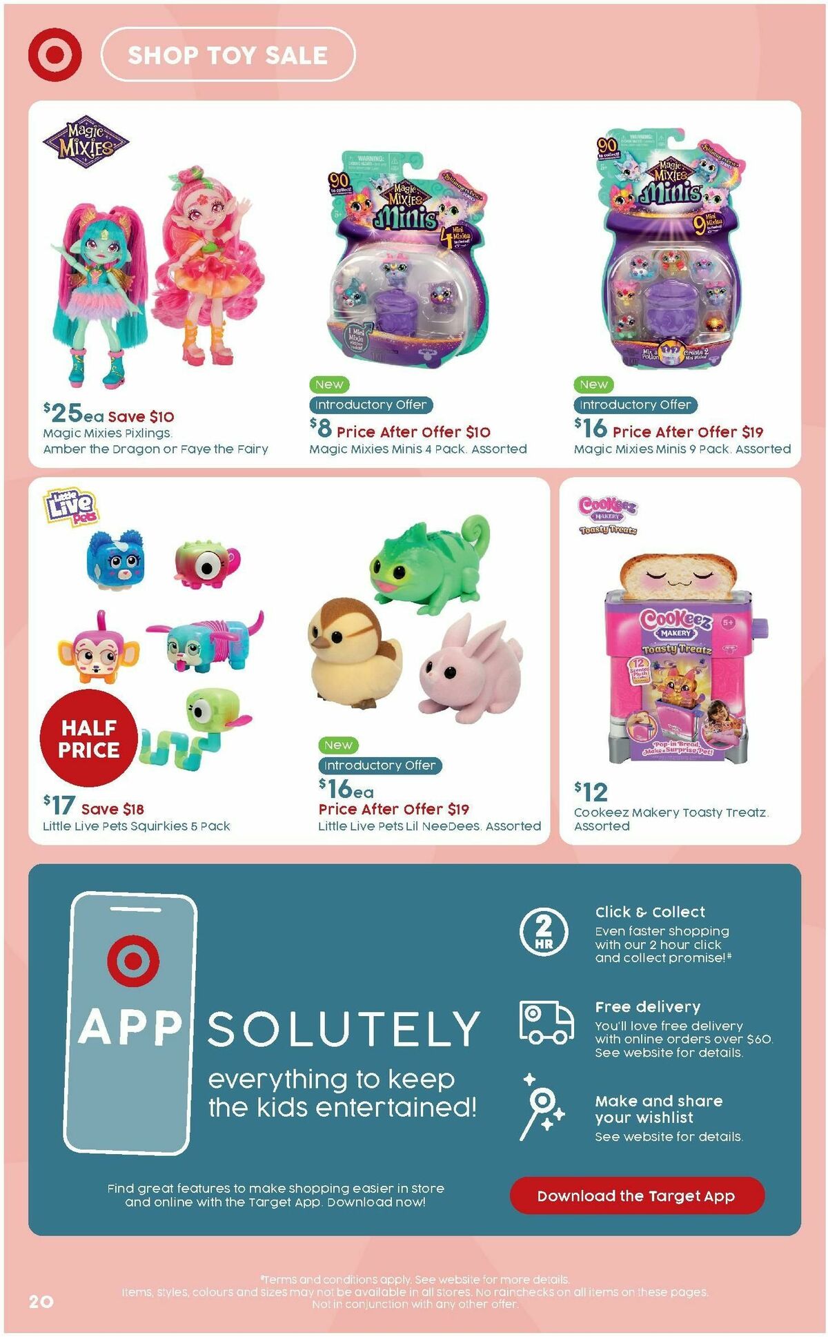 Target Catalogues from 27 June