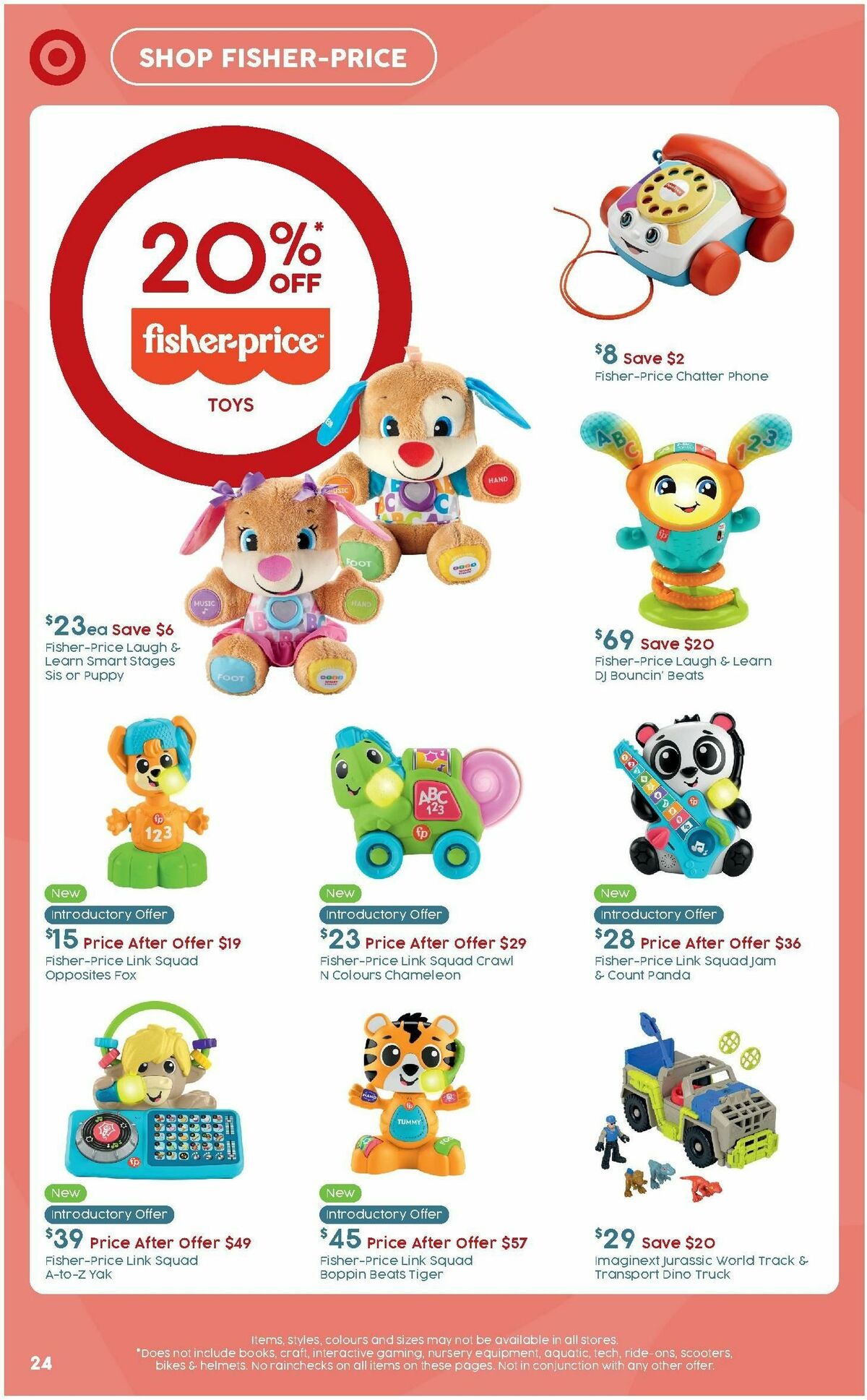 Target Catalogues from 27 June