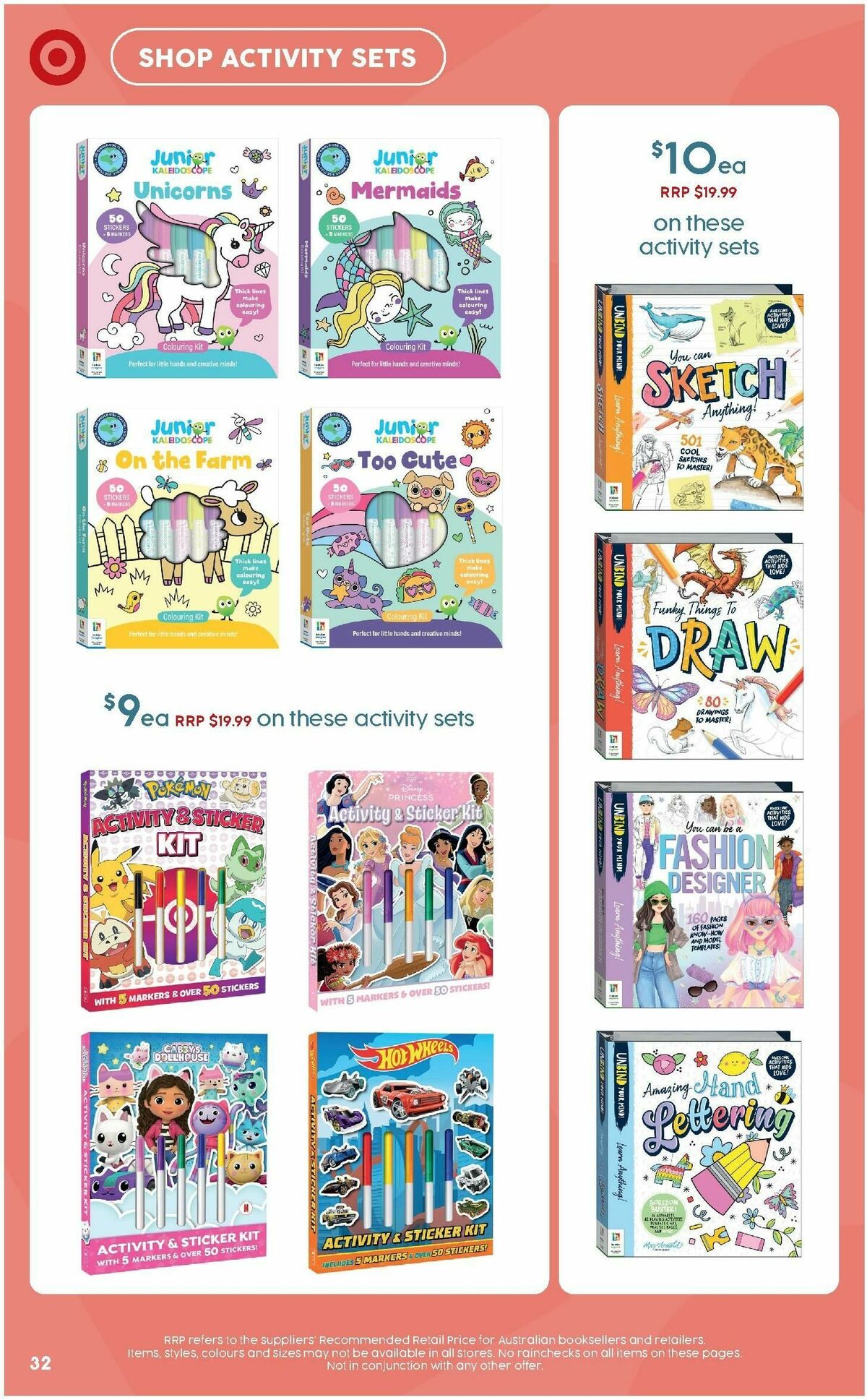 Target Catalogues from 27 June