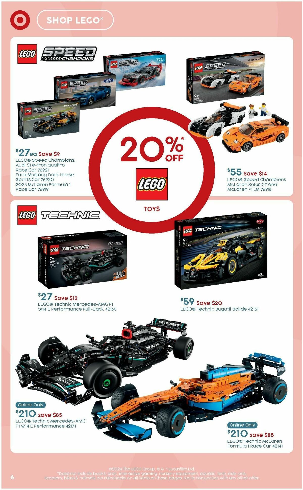 Target Catalogues from 27 June