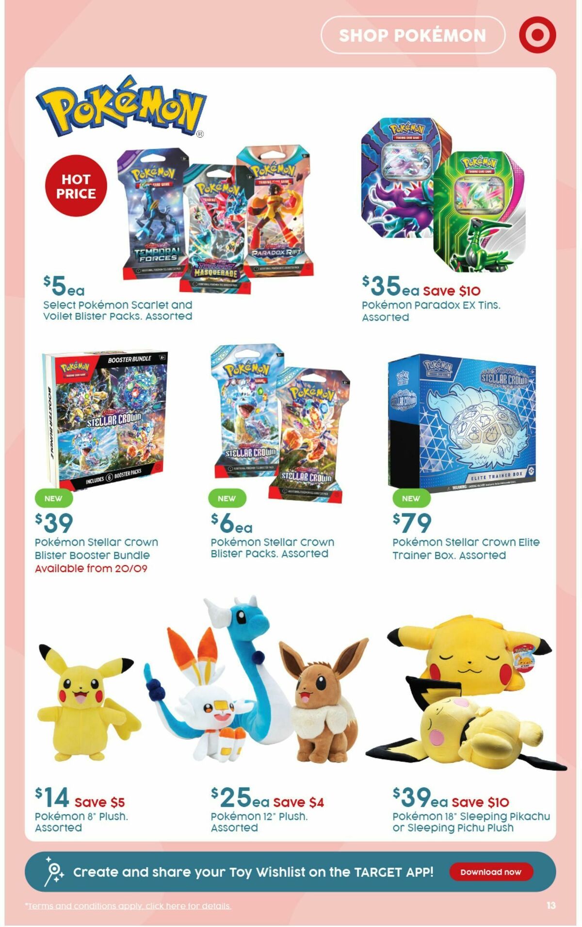 Target Catalogues from 19 September