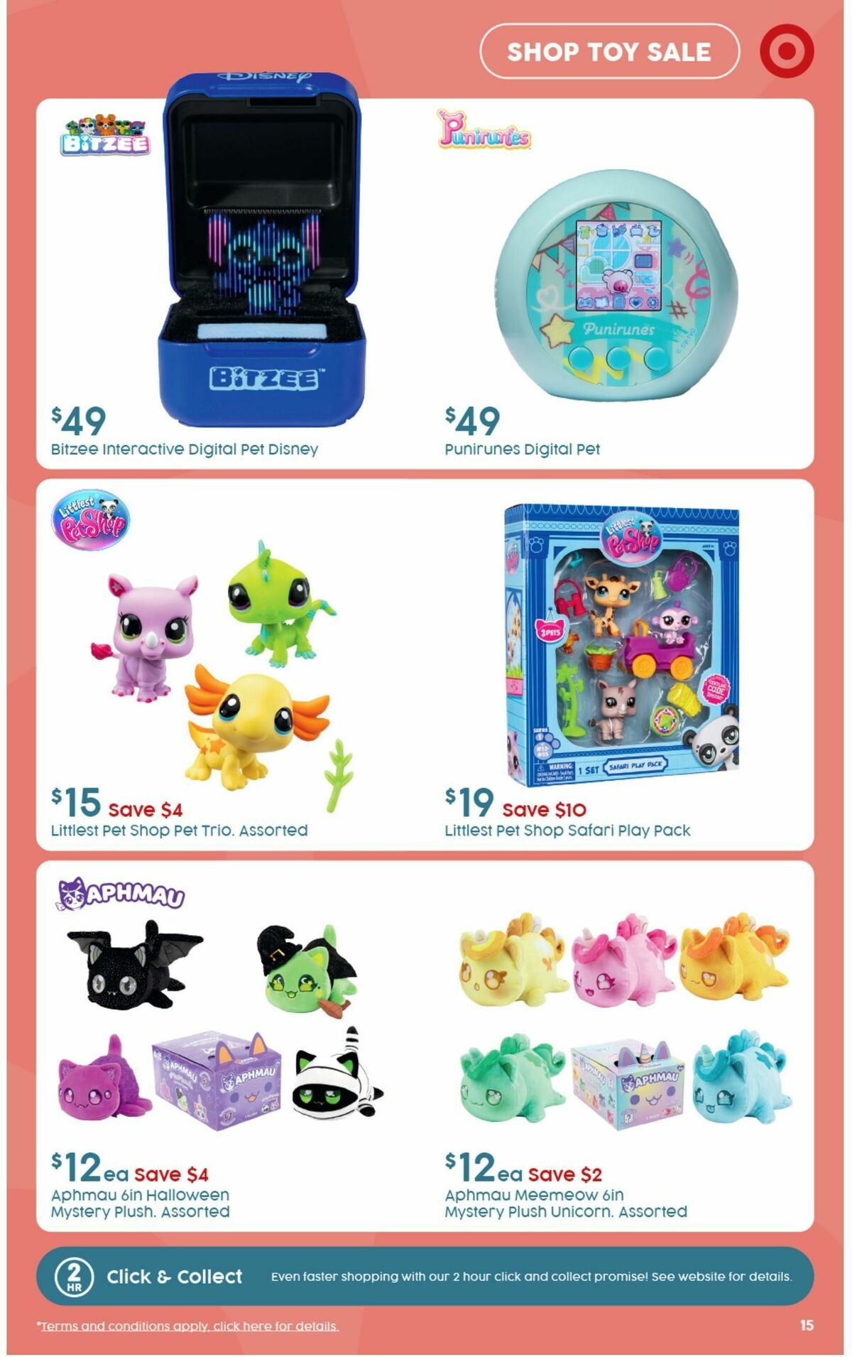 Target Catalogues from 19 September