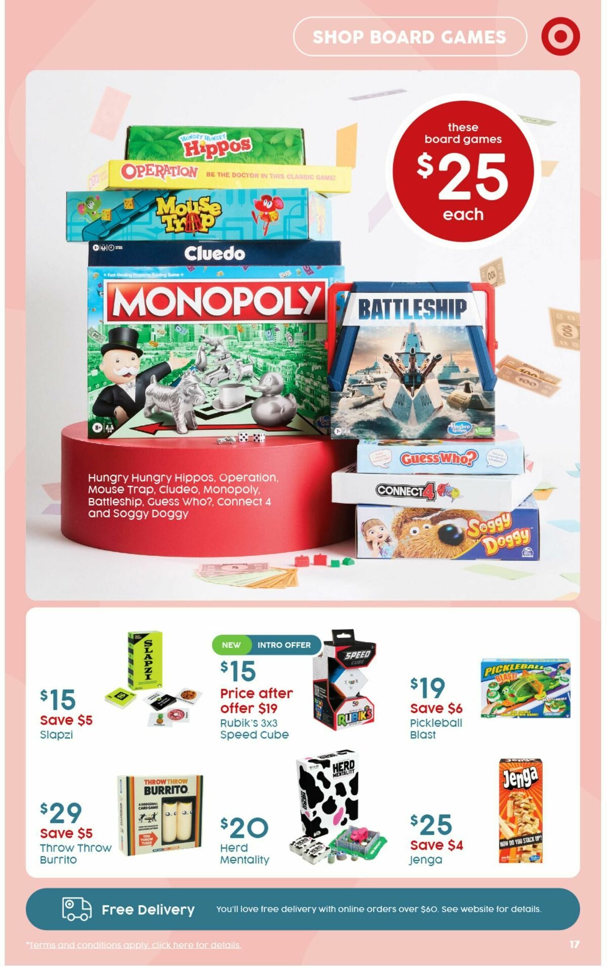 Target Catalogues from 19 September