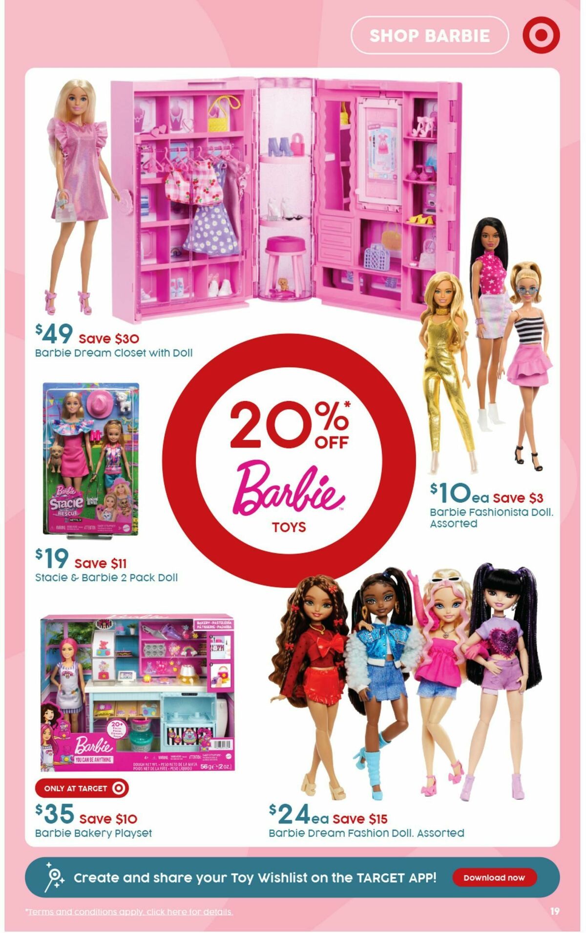 Target Catalogues from 19 September