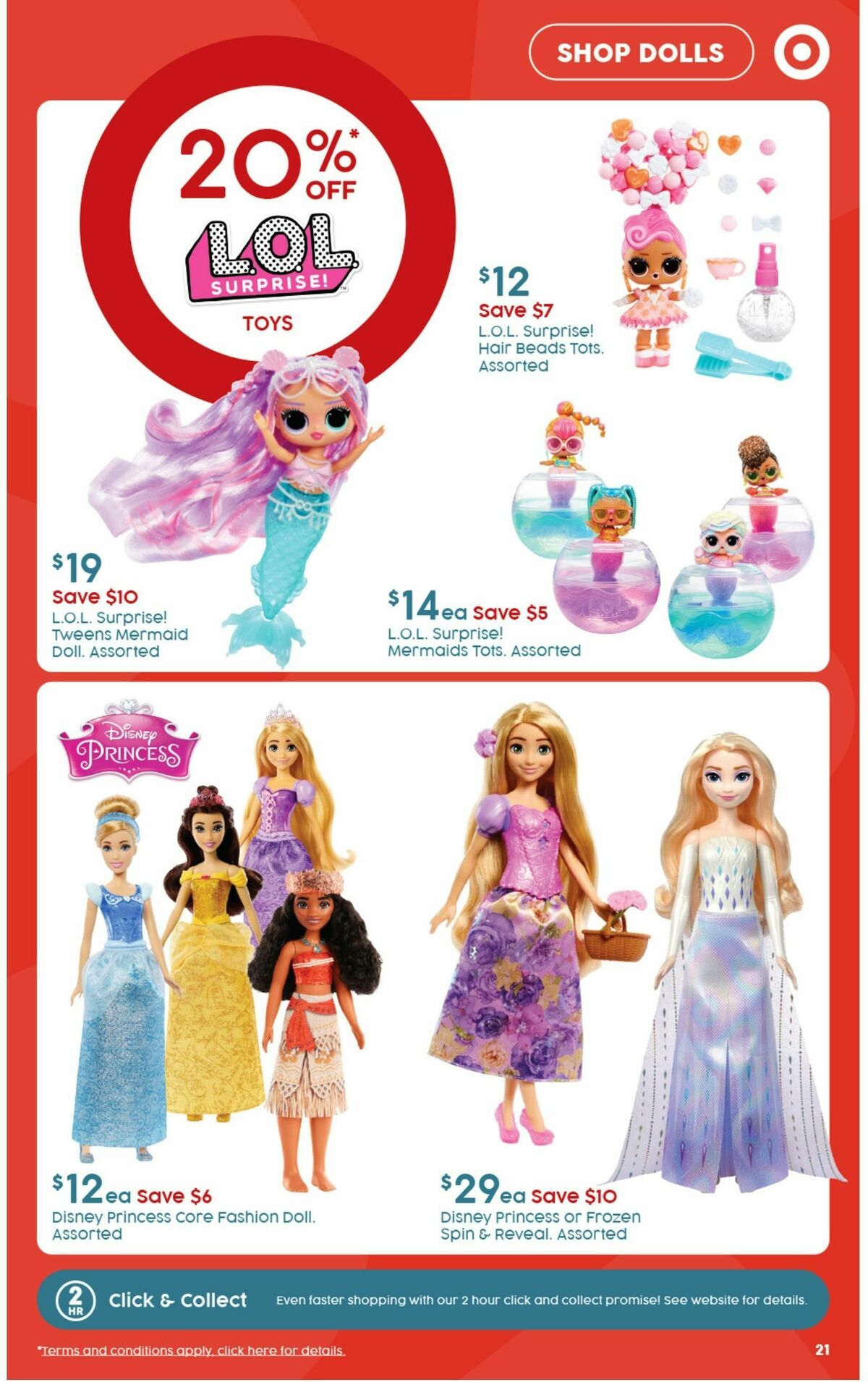 Target Catalogues from 19 September