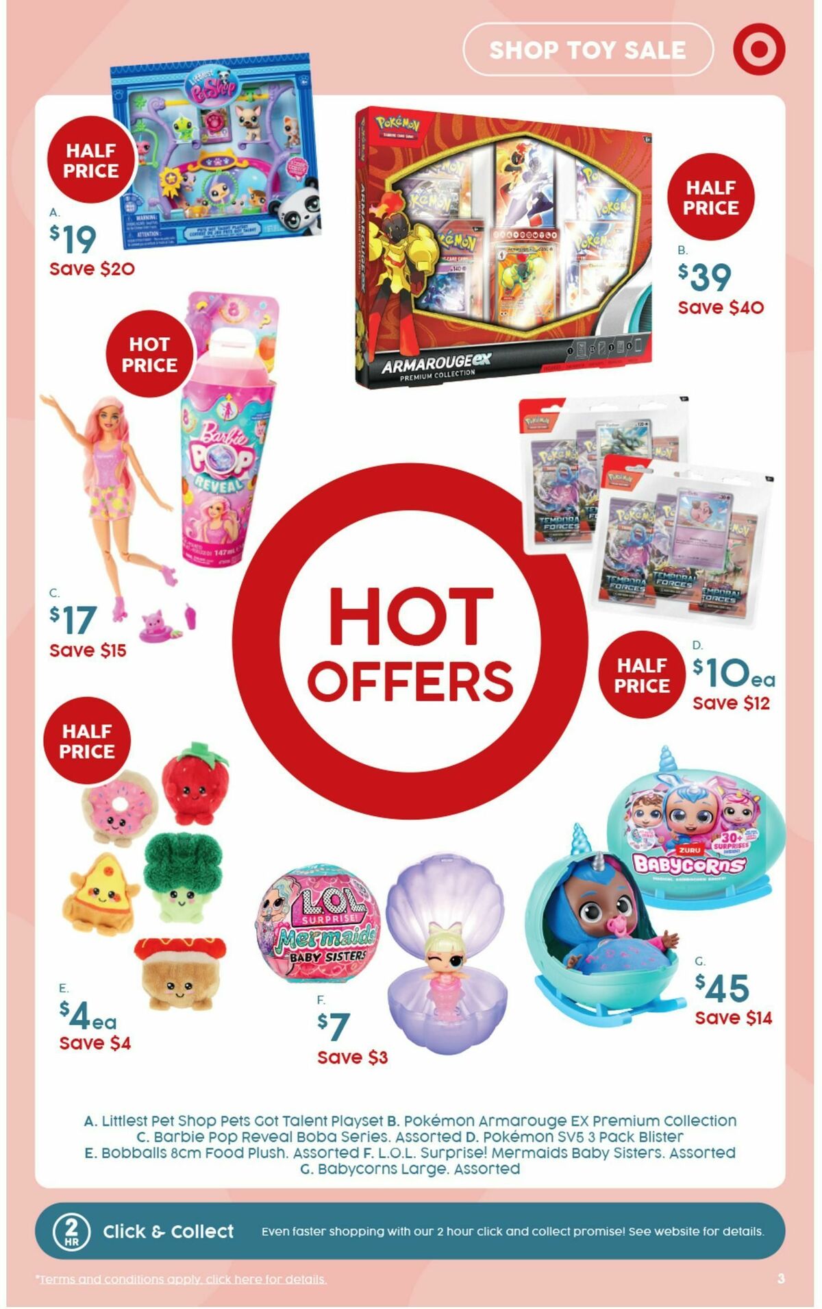 Target Catalogues from 19 September