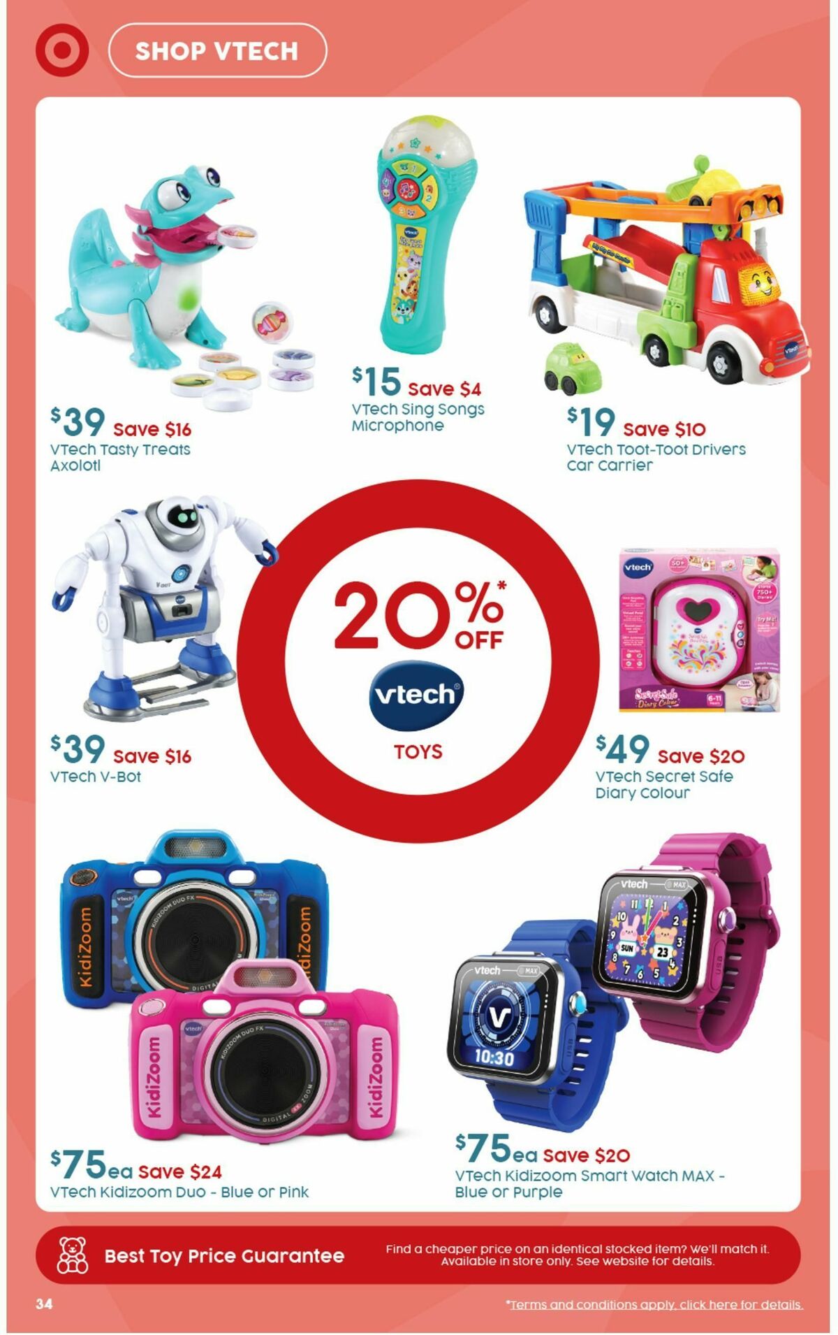 Target Catalogues from 19 September