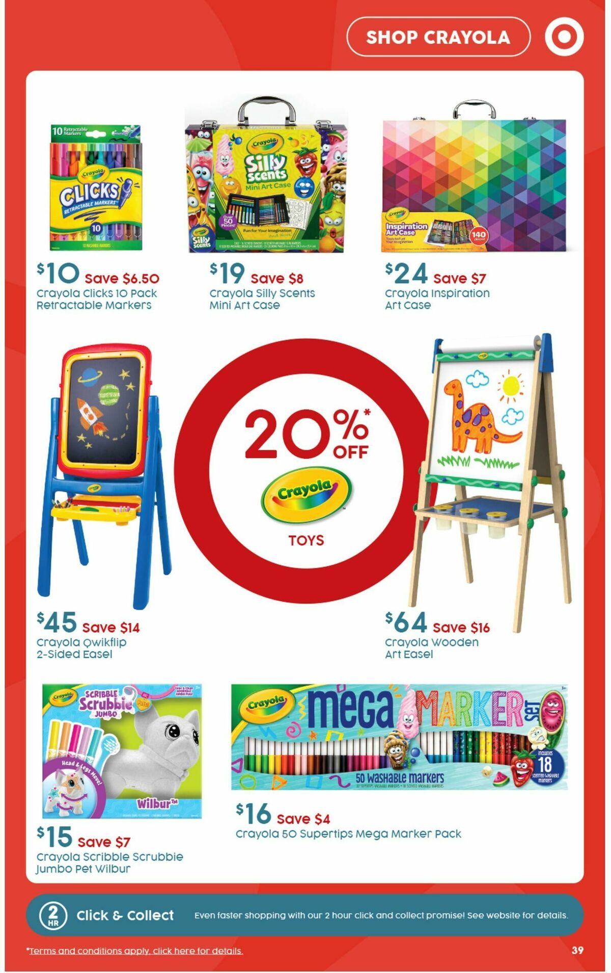 Target Catalogues from 19 September