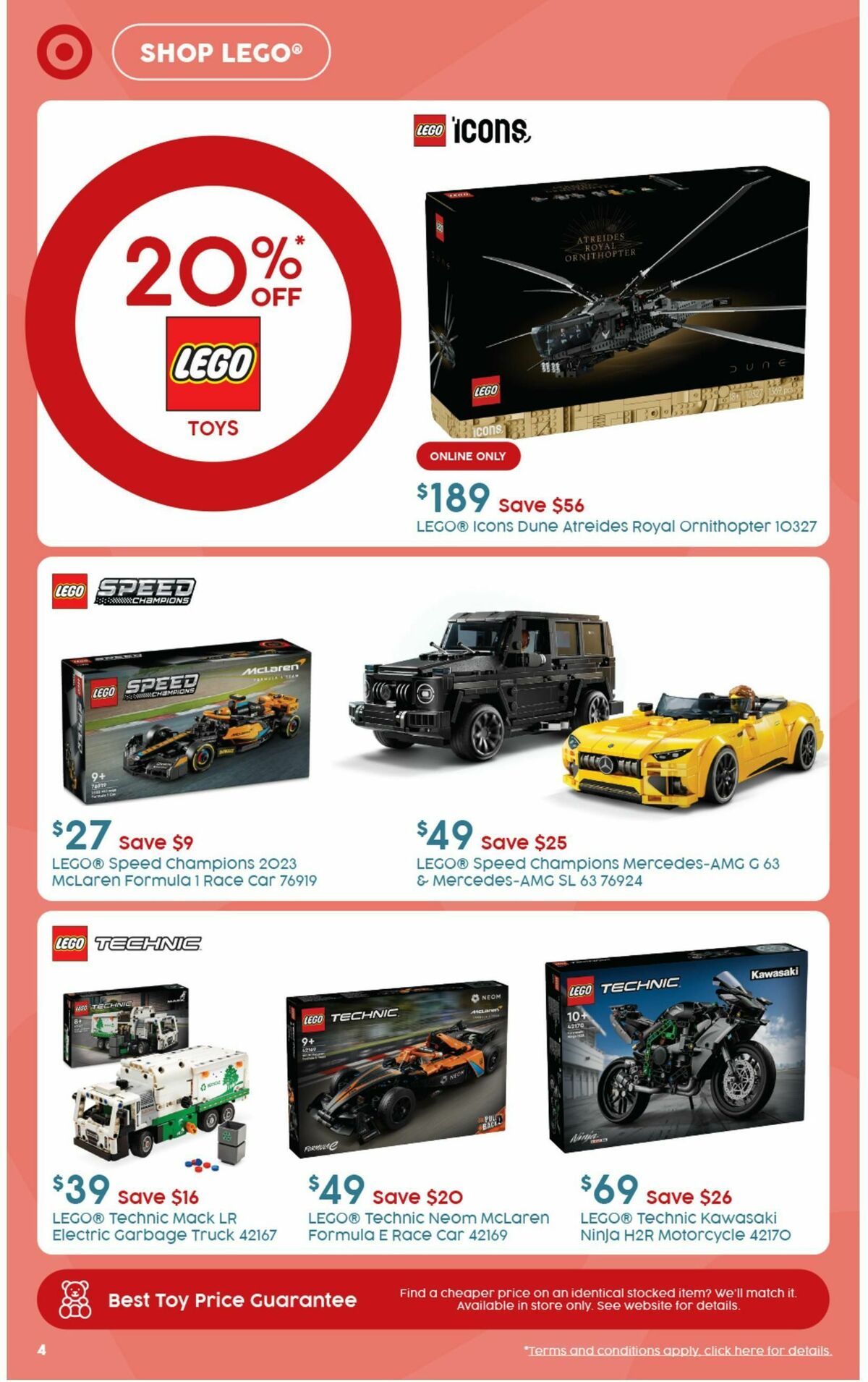 Target Catalogues from 19 September