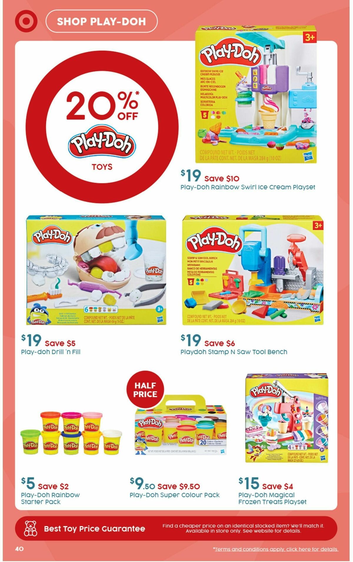 Target Catalogues from 19 September