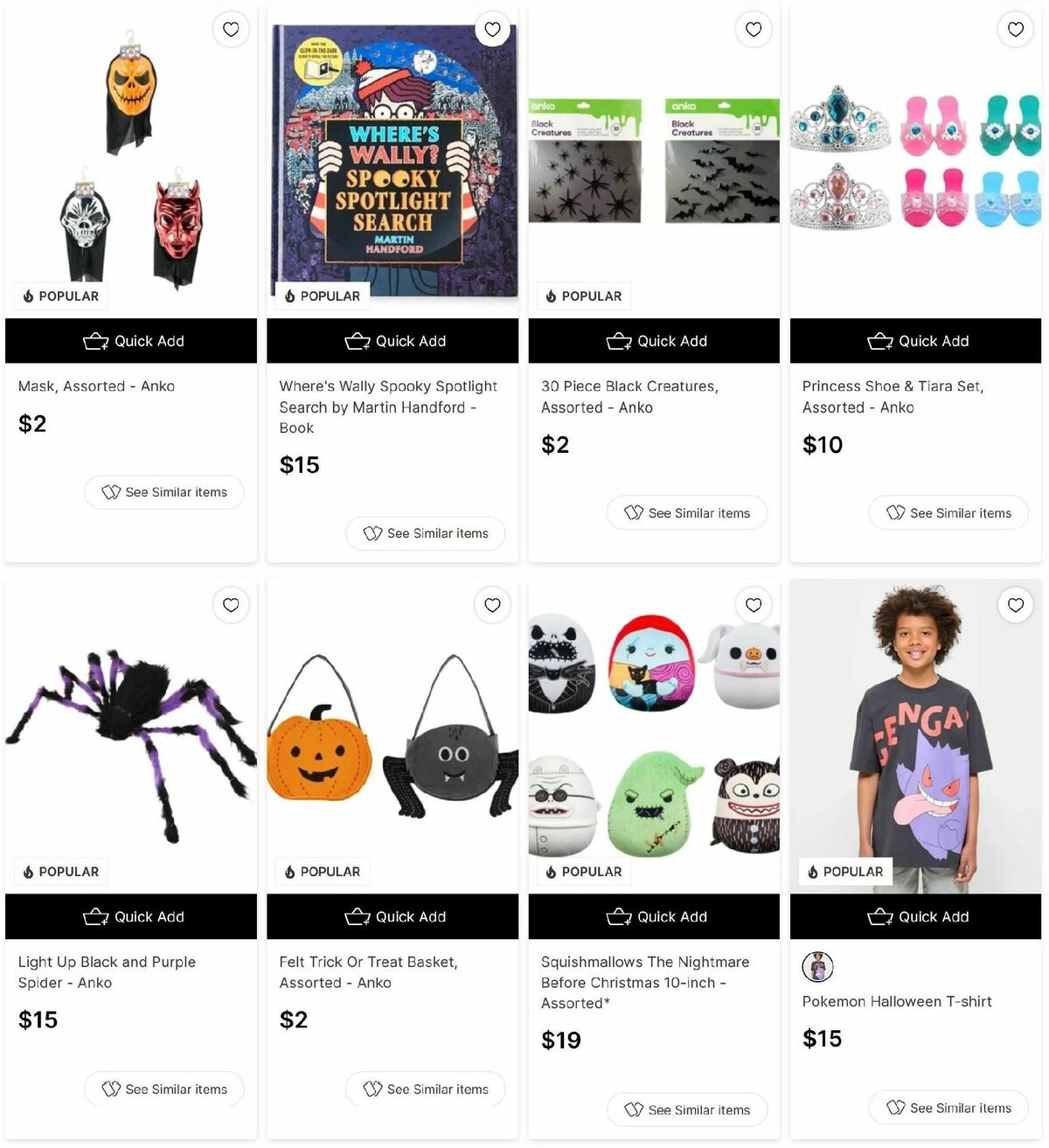 Target Catalogues from 10 October