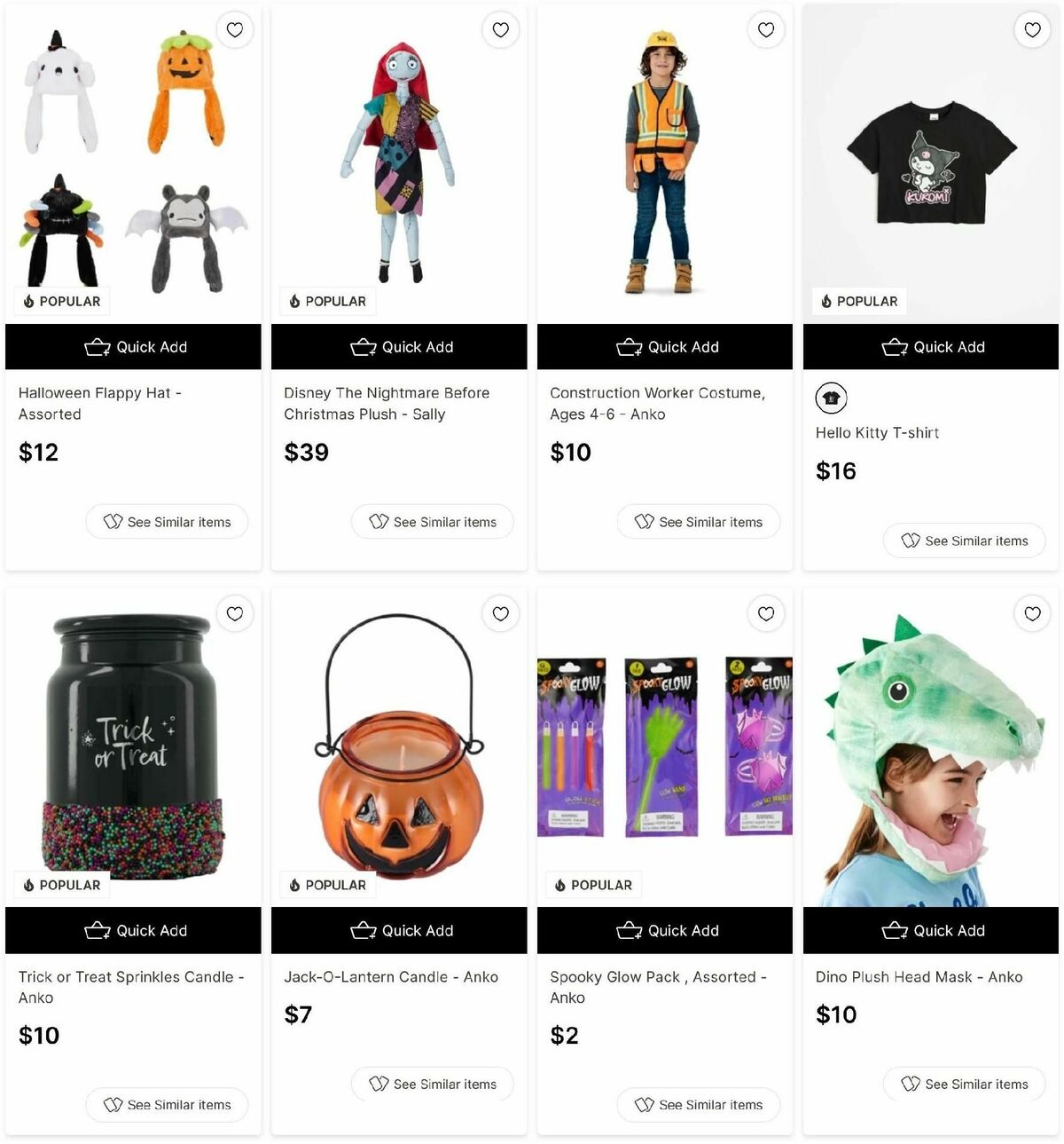 Target Catalogues from 10 October