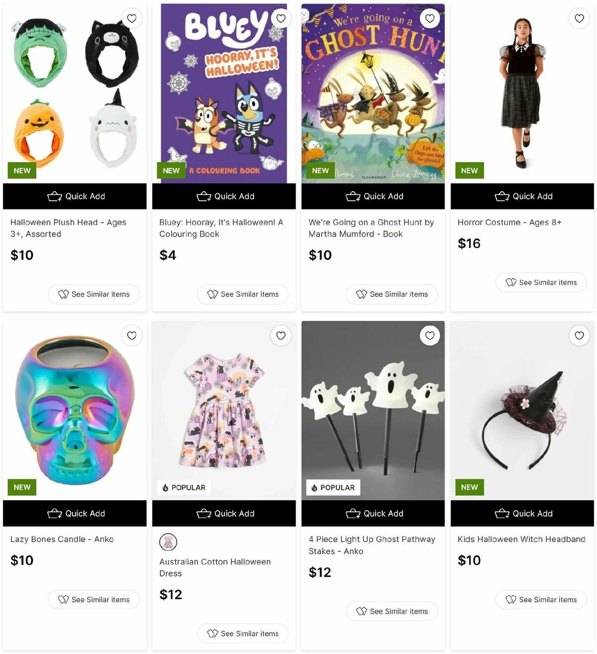 Target Catalogues from 10 October