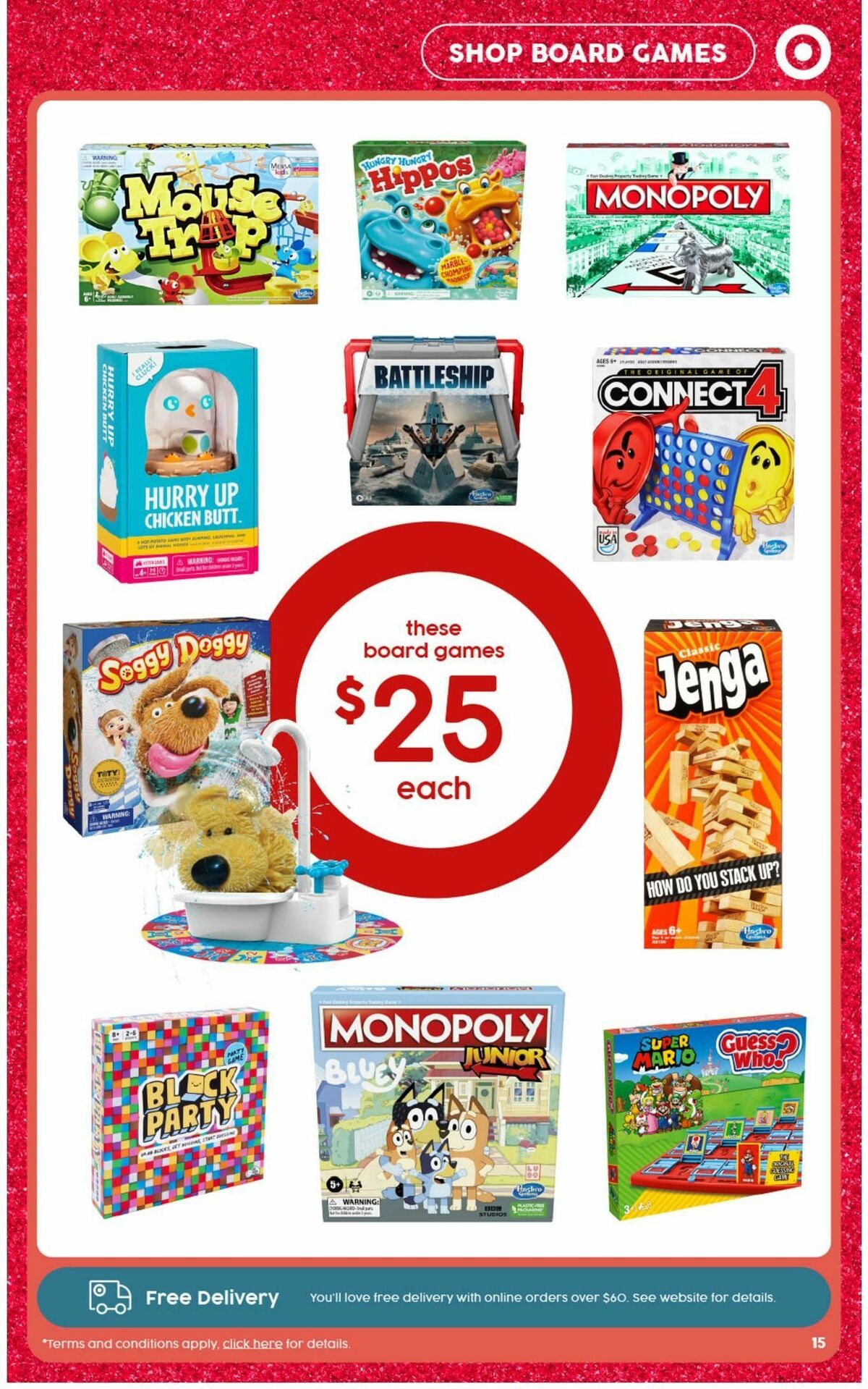 Target Catalogues from 7 November