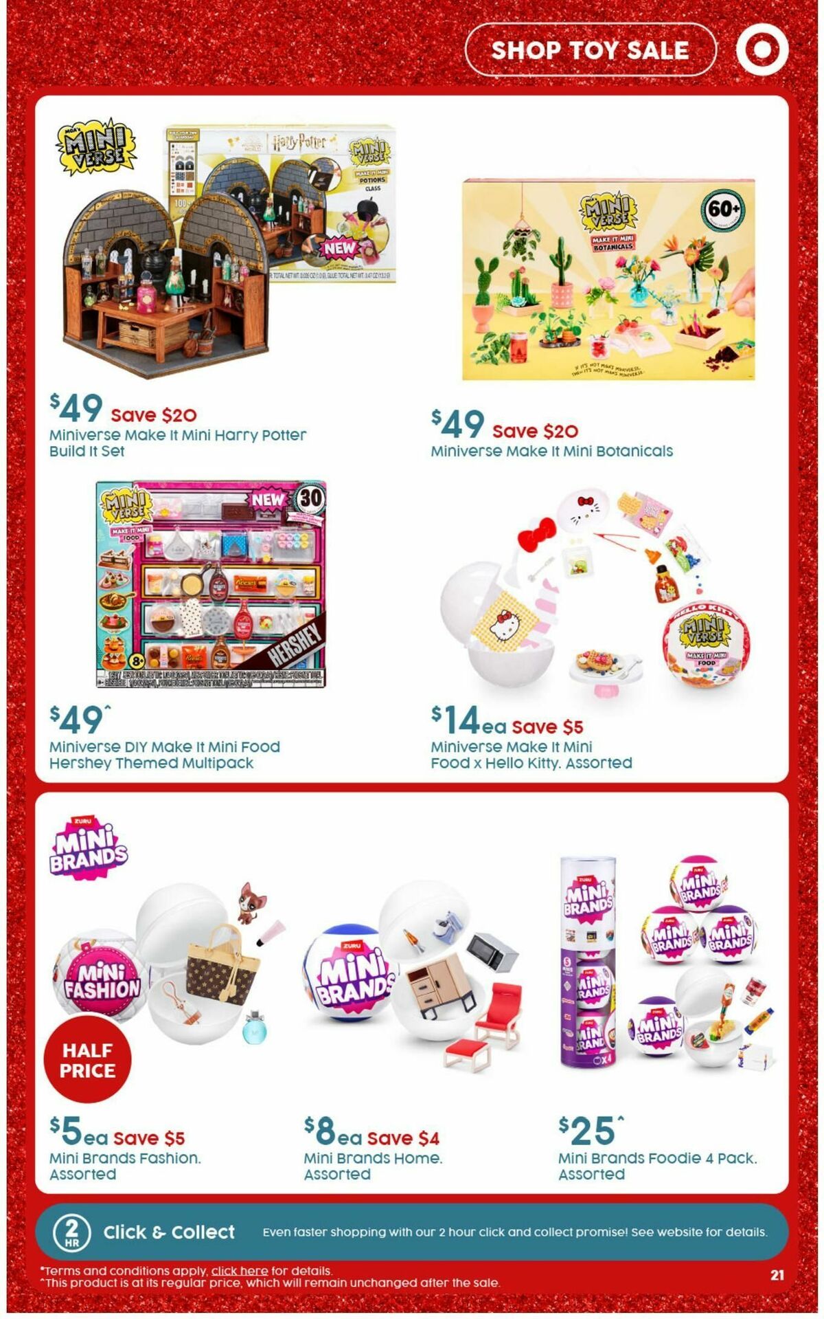 Target Catalogues from 7 November