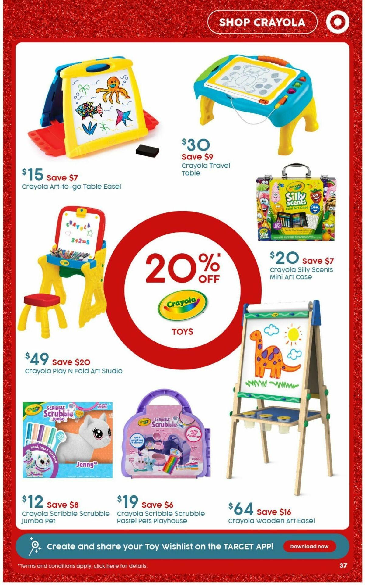 Target Catalogues from 7 November