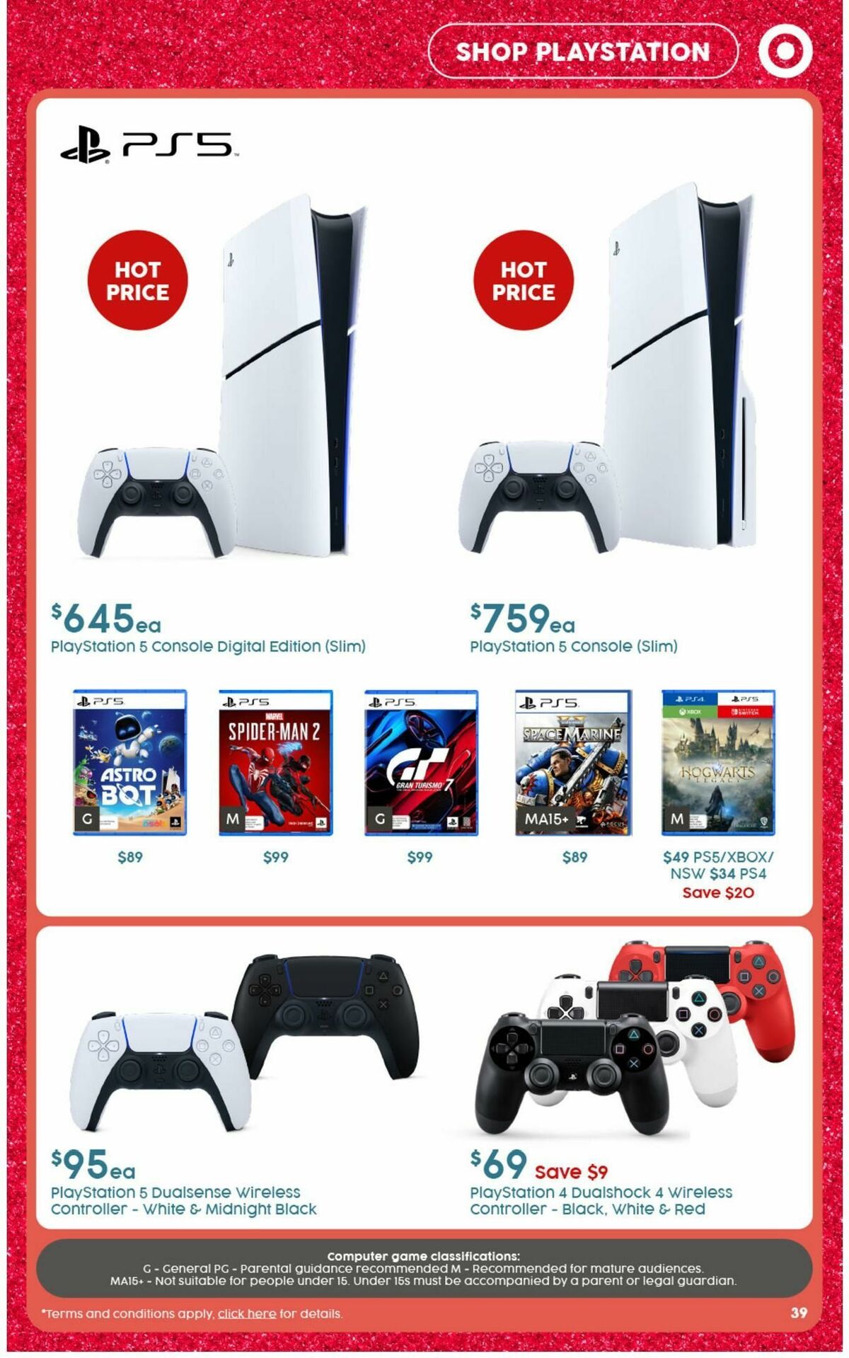 Target Catalogues from 7 November