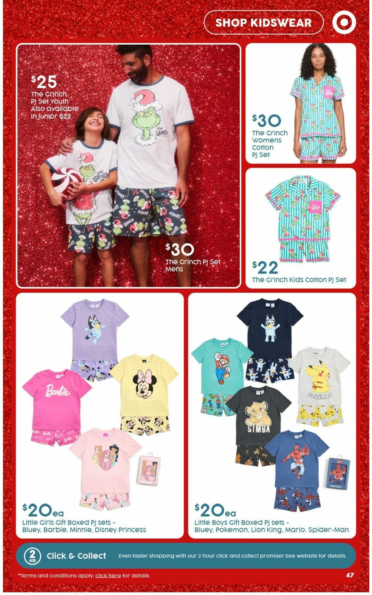 Target Catalogues from 7 November