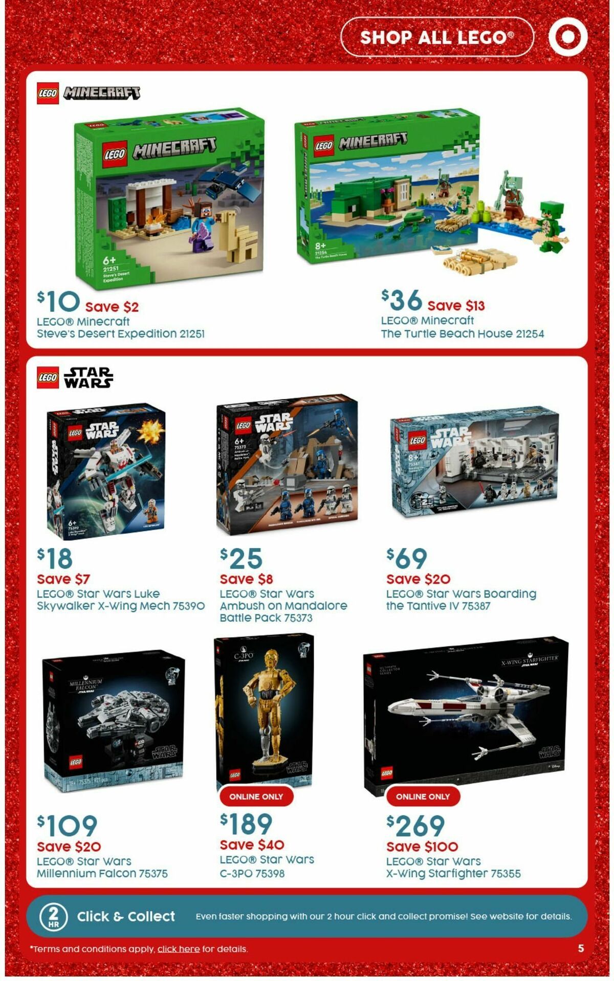 Target Catalogues from 7 November