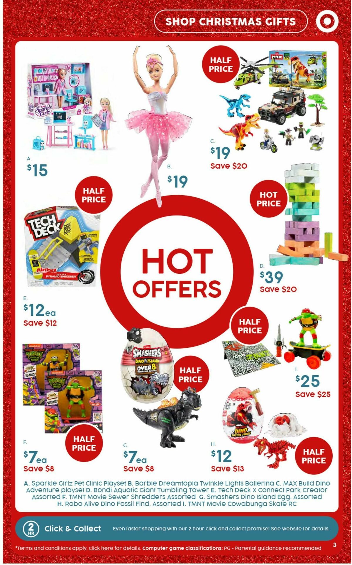 Target Catalogues from 12 December