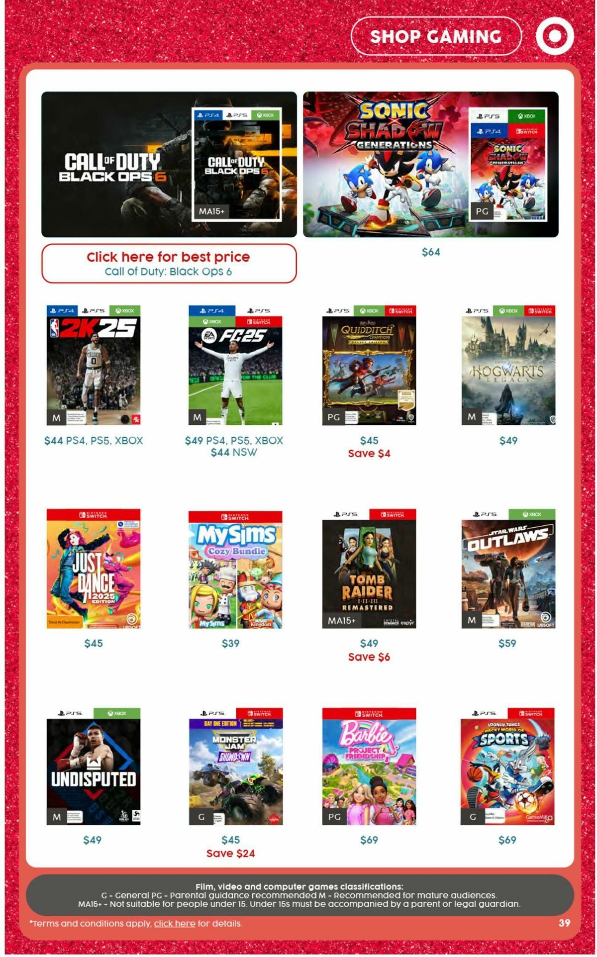 Target Catalogues from 12 December