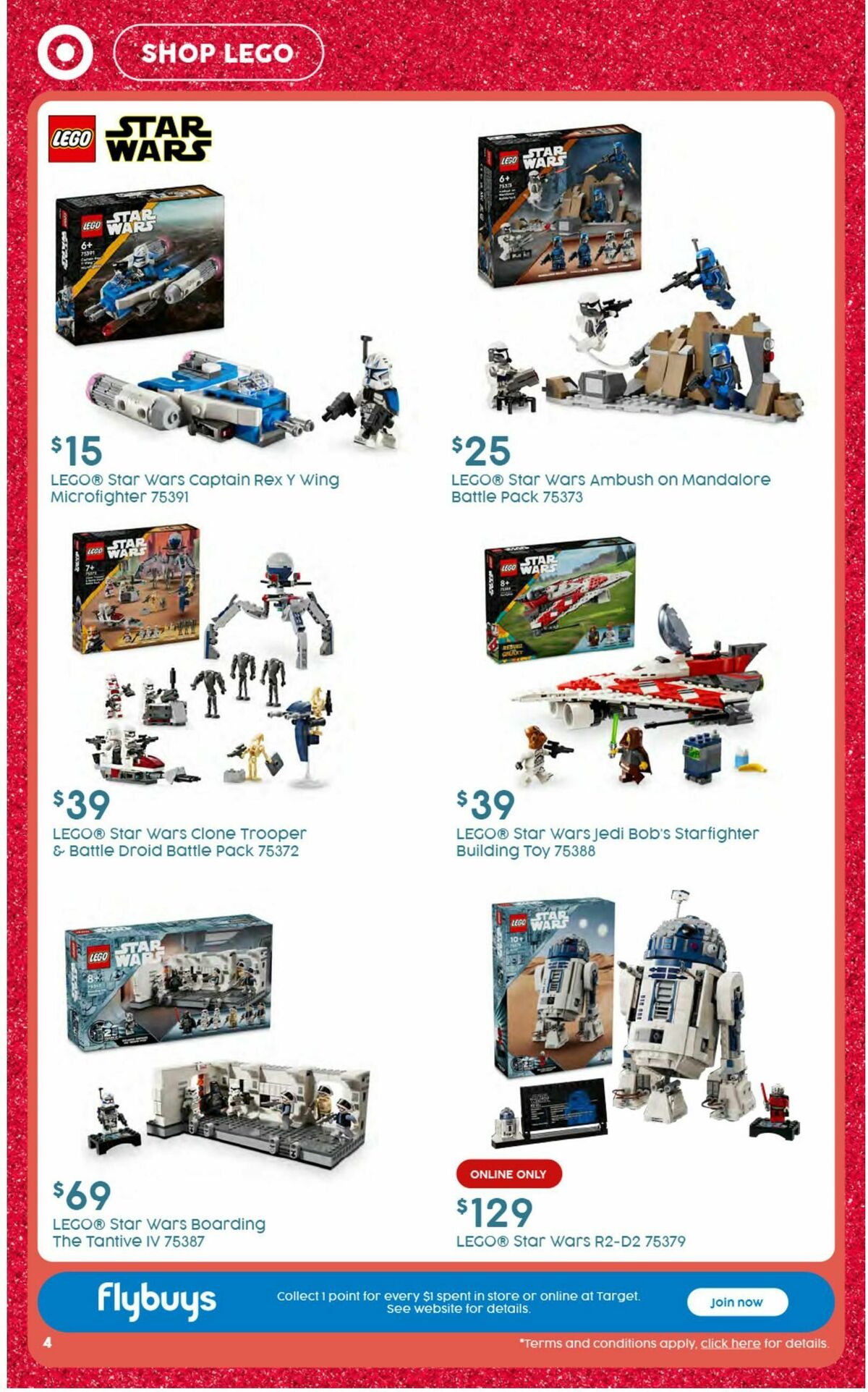 Target Catalogues from 12 December