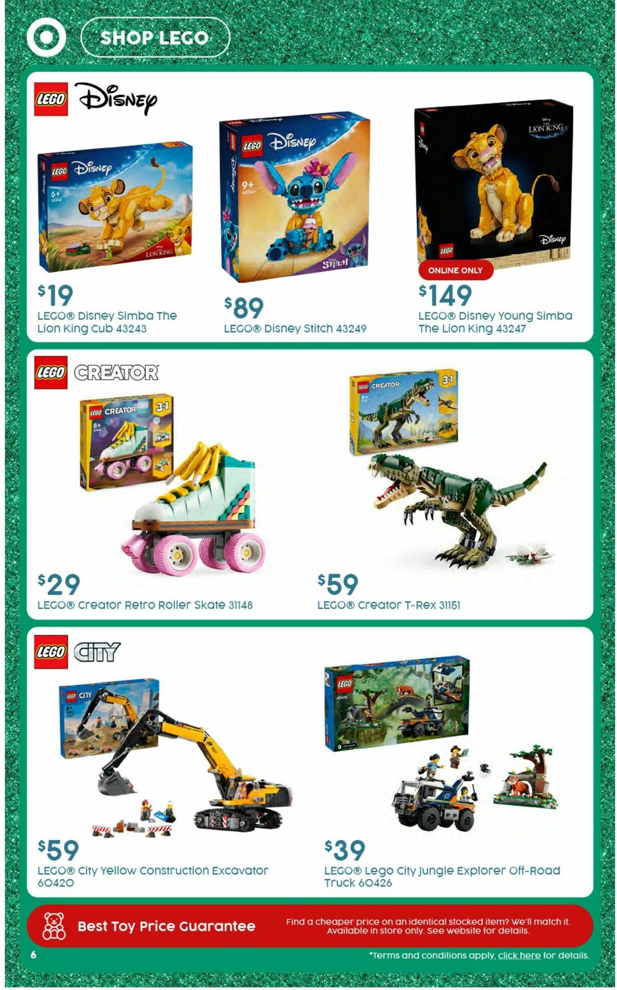 Target Catalogues from 12 December