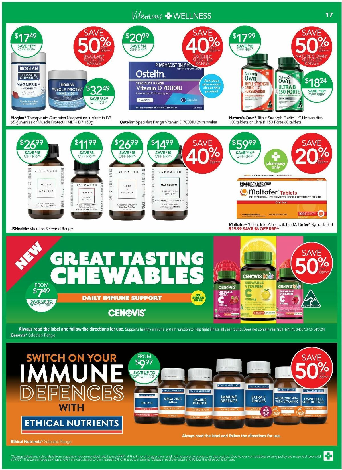 TerryWhite Chemmart Catalogues from 11 July