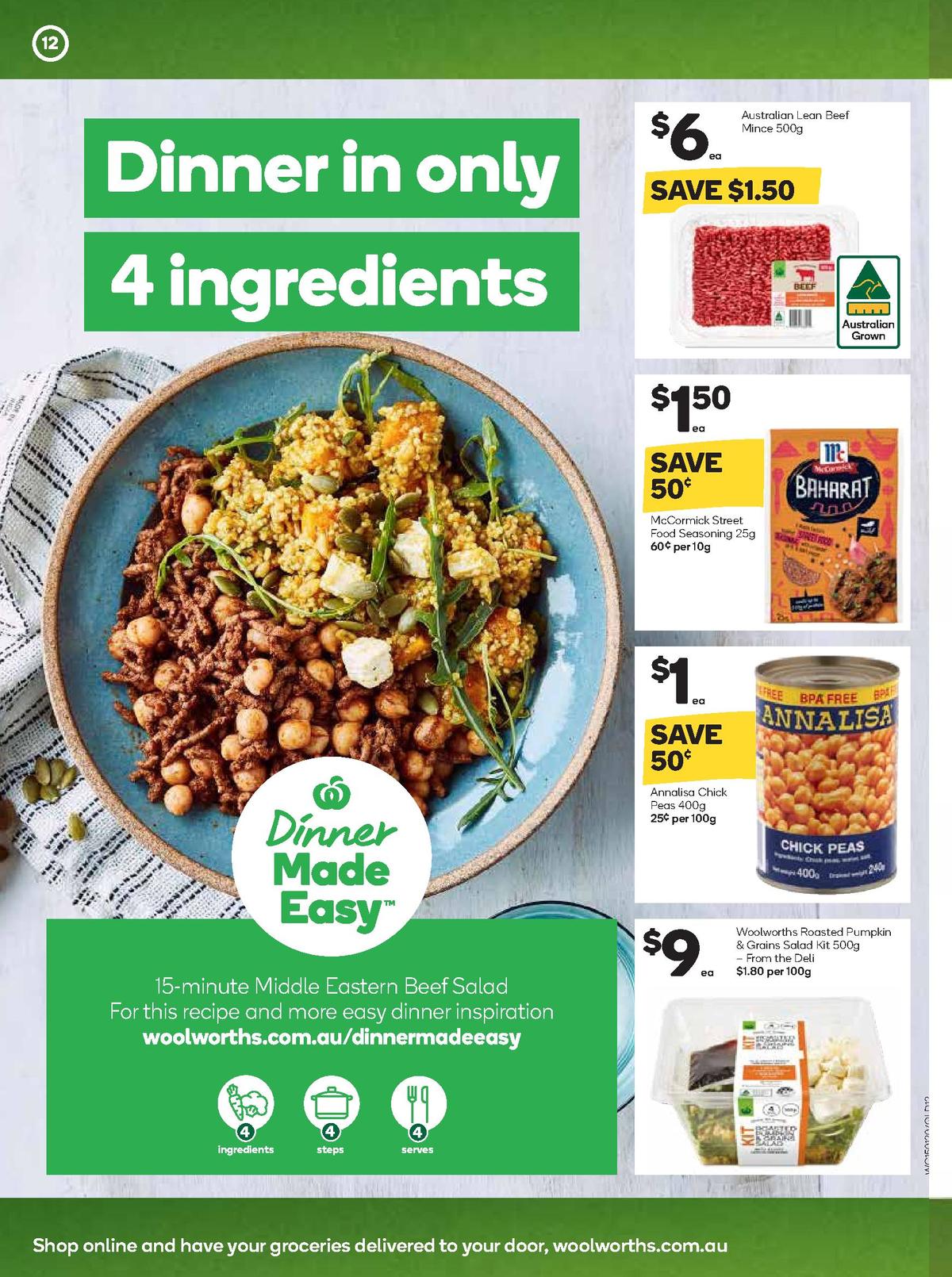 Woolworths Catalogues from 15 January