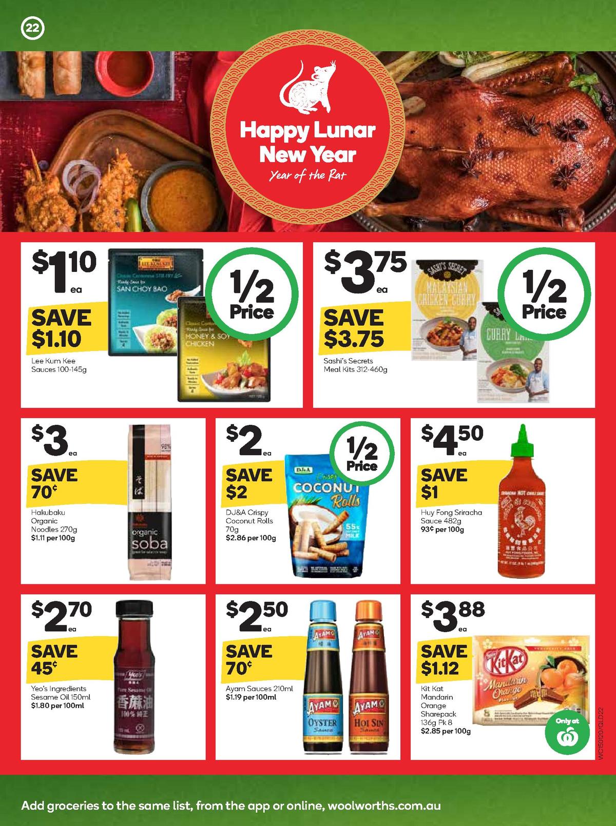 Woolworths Catalogues from 15 January