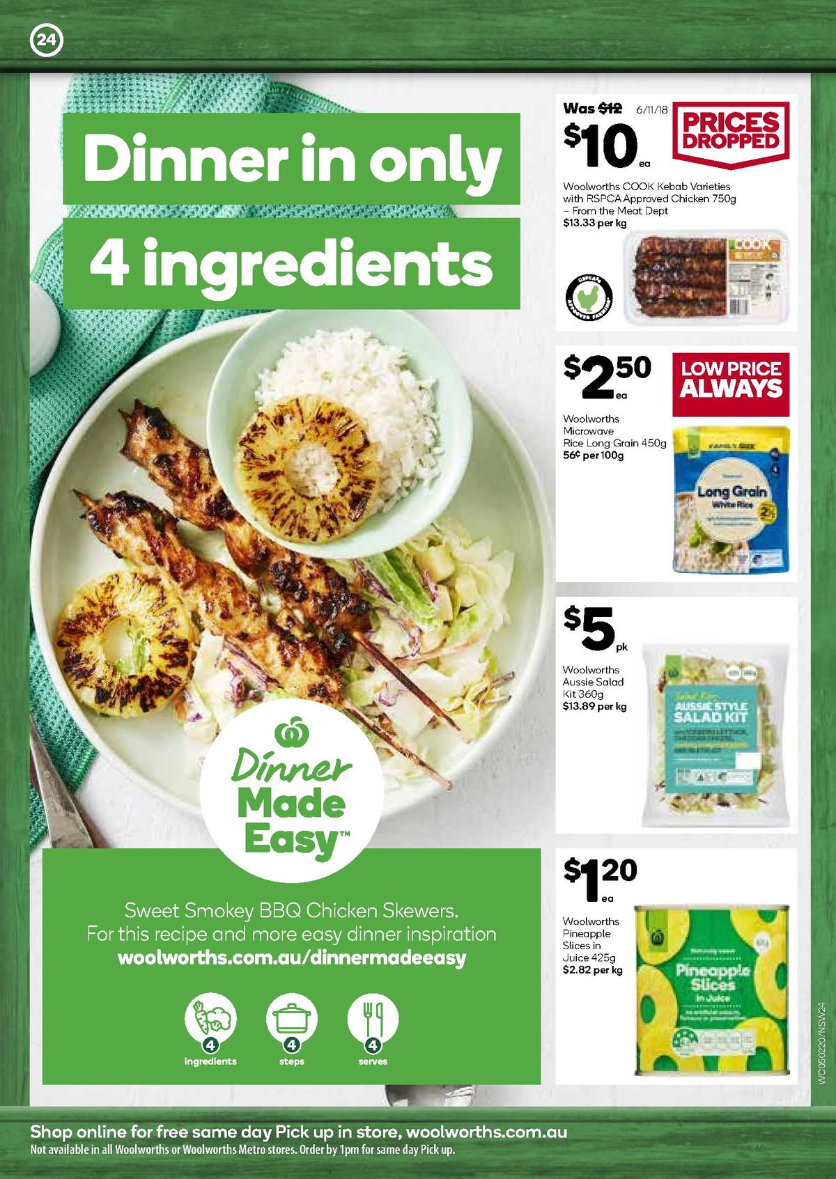 Woolworths Catalogues from 5 February