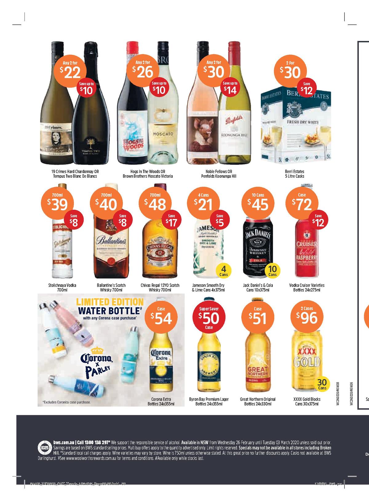 Woolworths Catalogues from 26 February