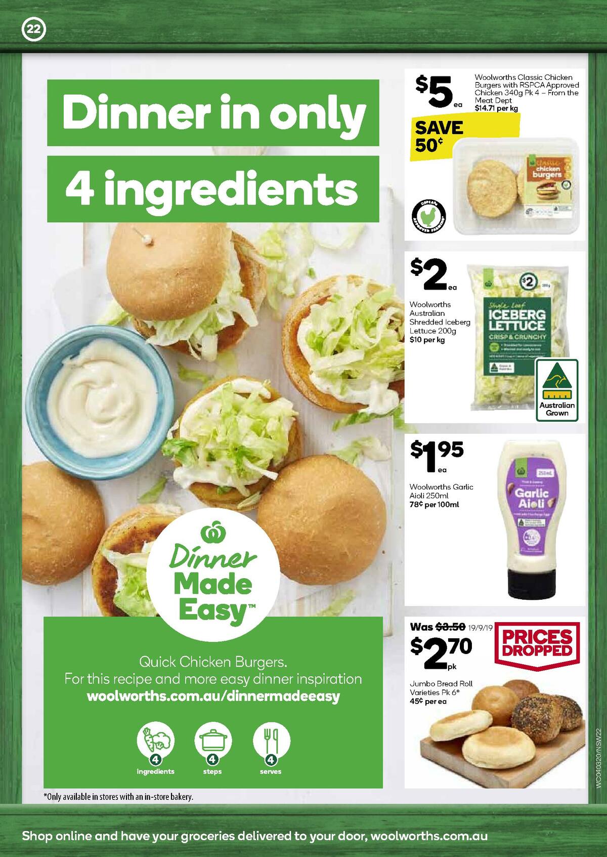 Woolworths Catalogues from 4 March