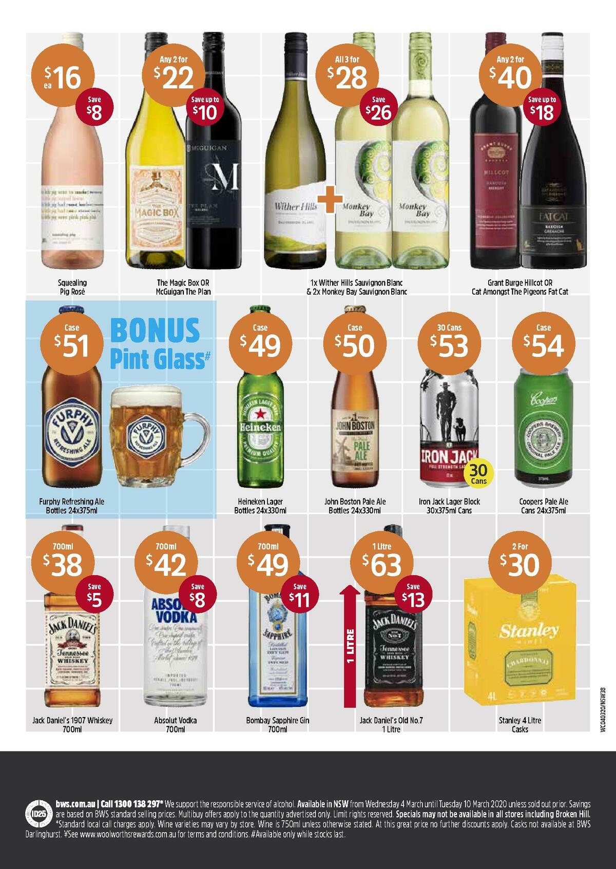 Woolworths Catalogues from 4 March