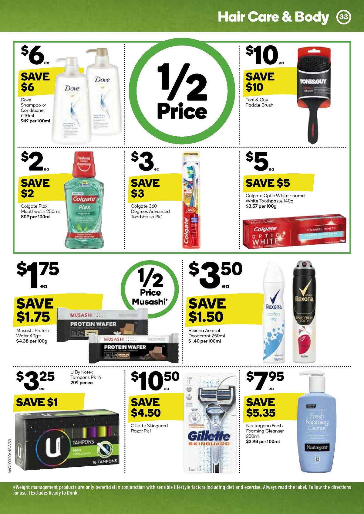 Woolworths Catalogues from 11 March