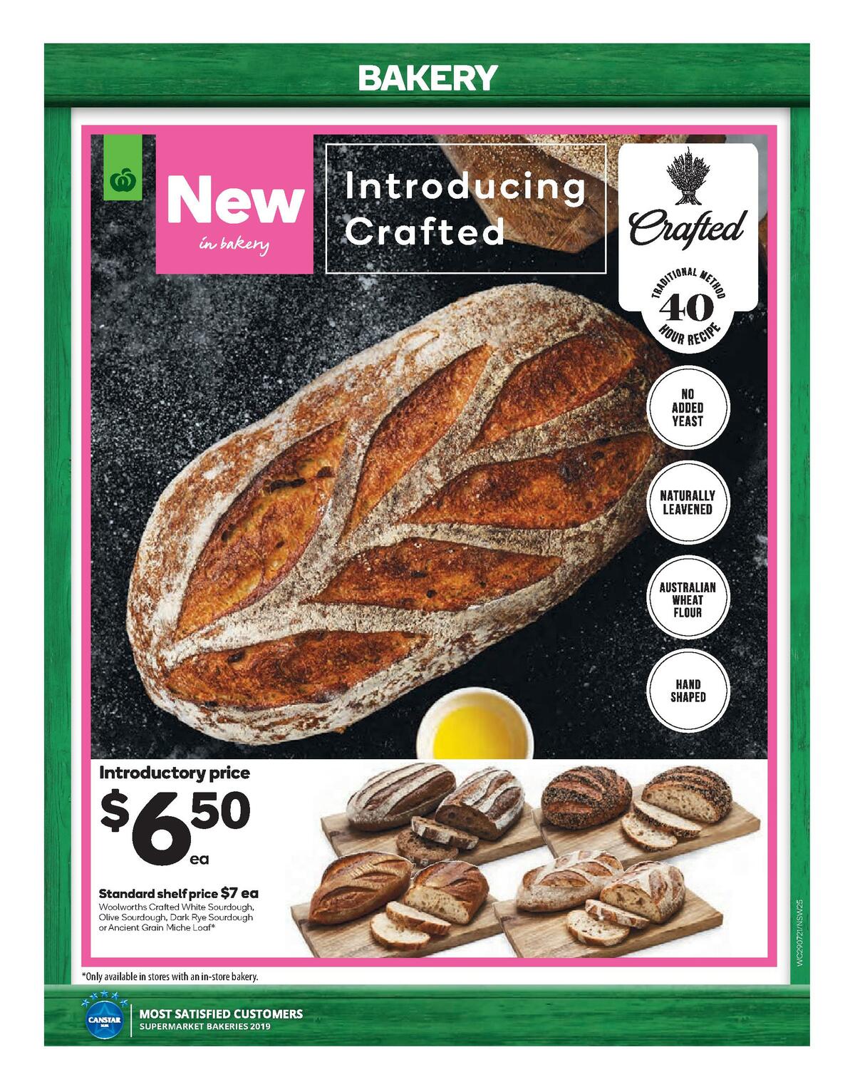 Woolworths Catalogues from 29 July