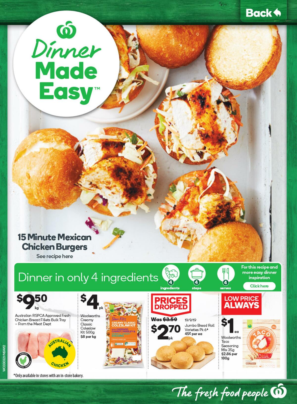 Woolworths Catalogues from 3 March