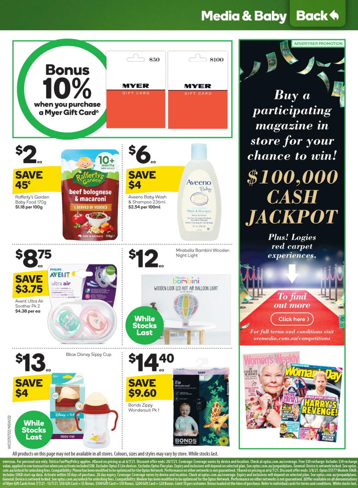 Woolworths Catalogues from 7 July