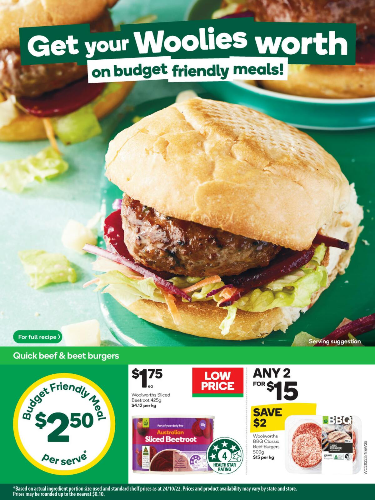 Woolworths Catalogues from 21 December