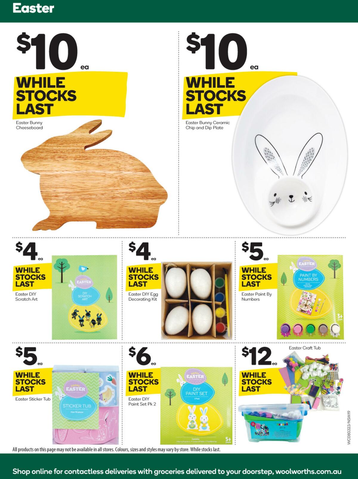 Woolworths Catalogues from 8 March