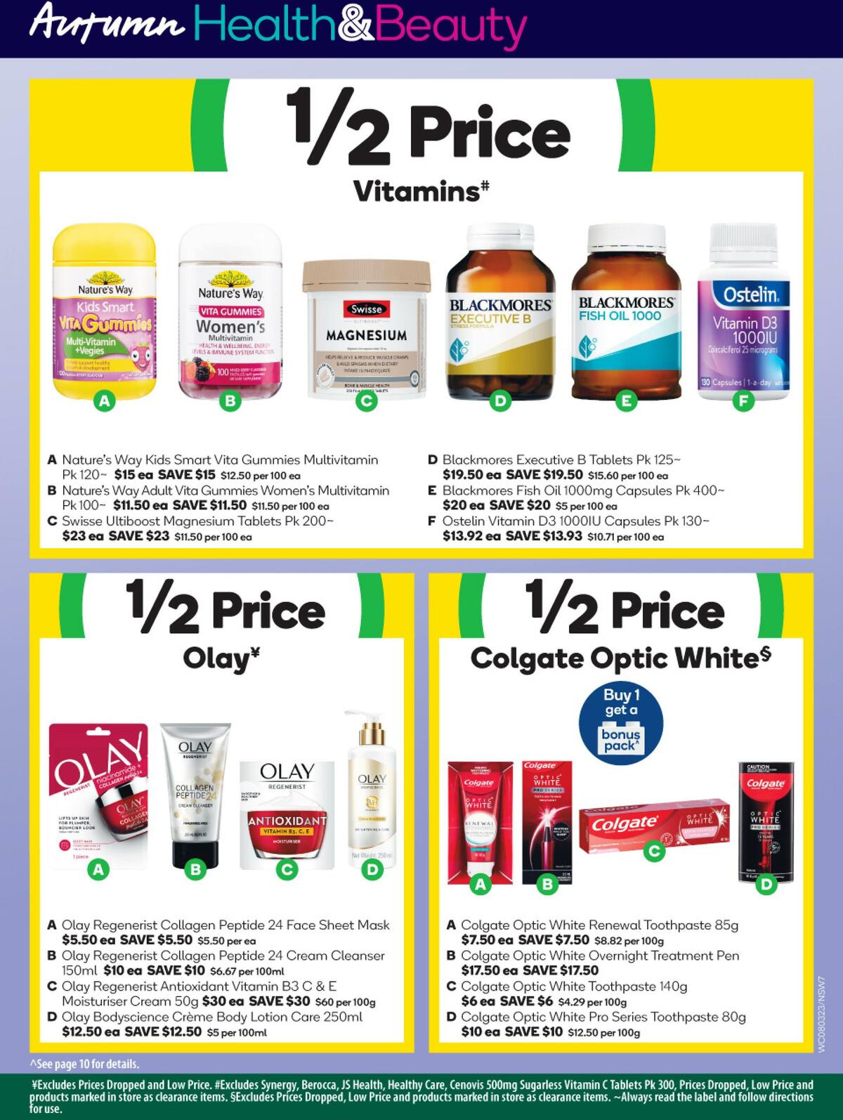 Woolworths Catalogues from 8 March