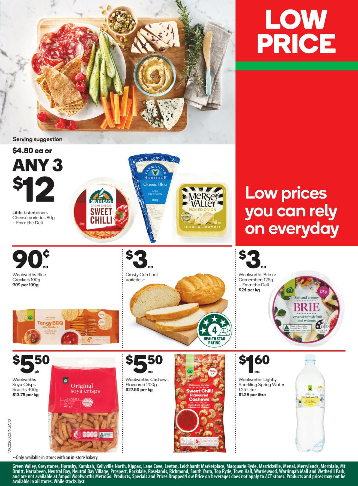 Woolworths Catalogues from 22 March