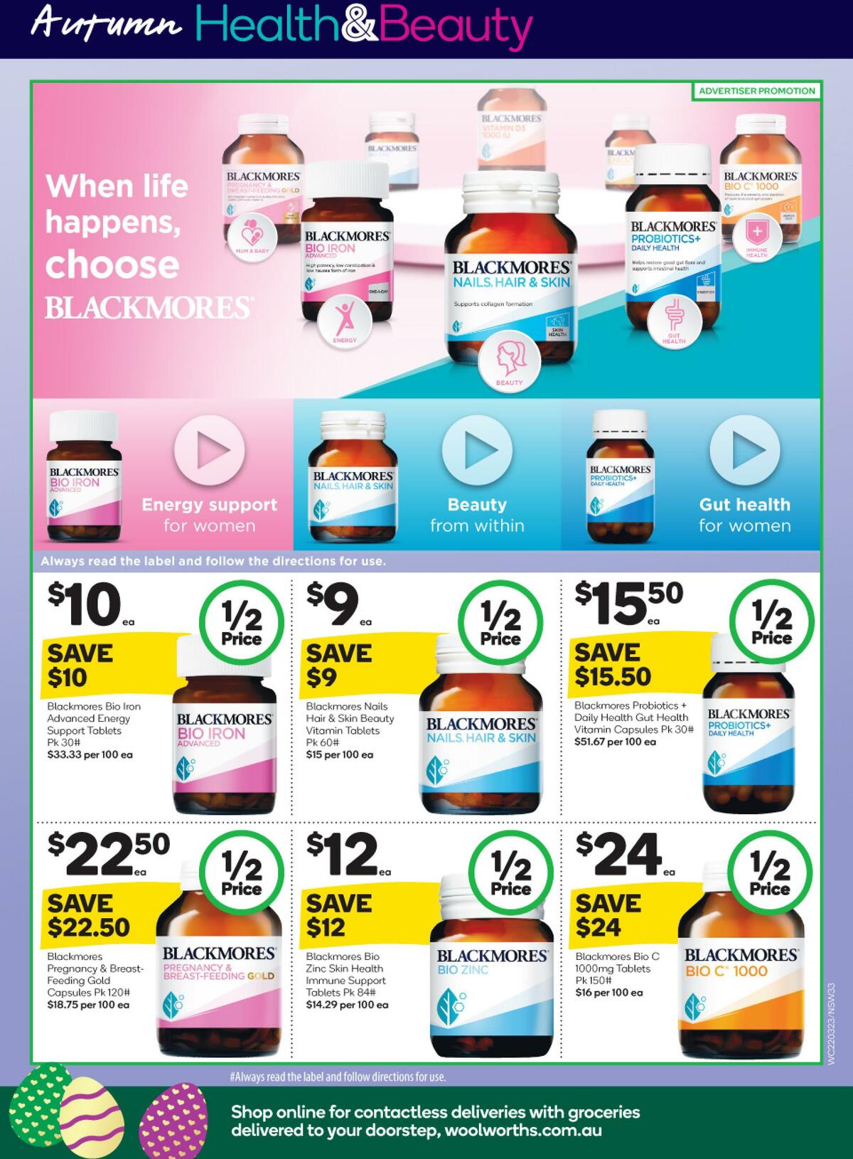 Woolworths Catalogues from 22 March