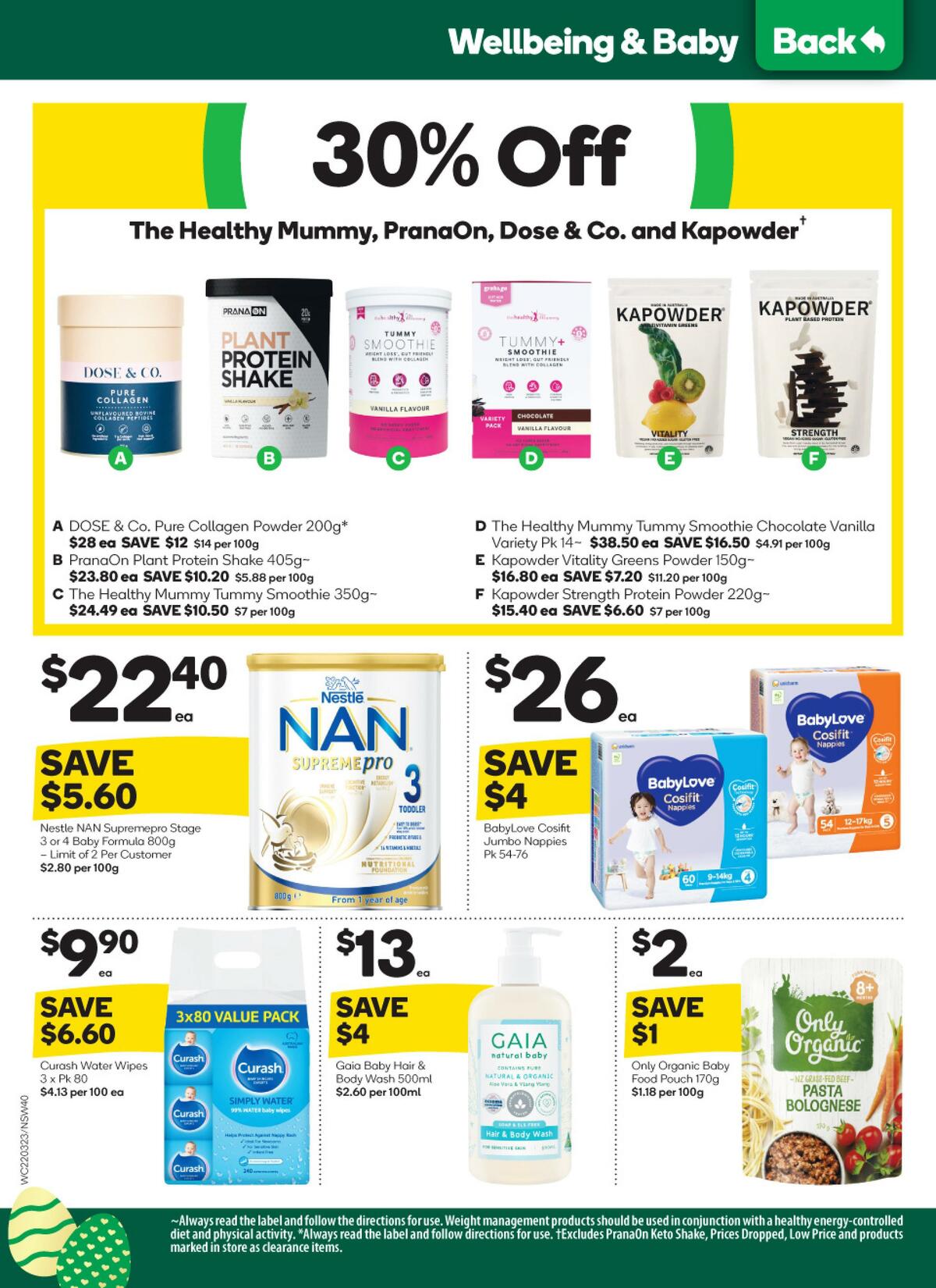 Woolworths Catalogues from 22 March