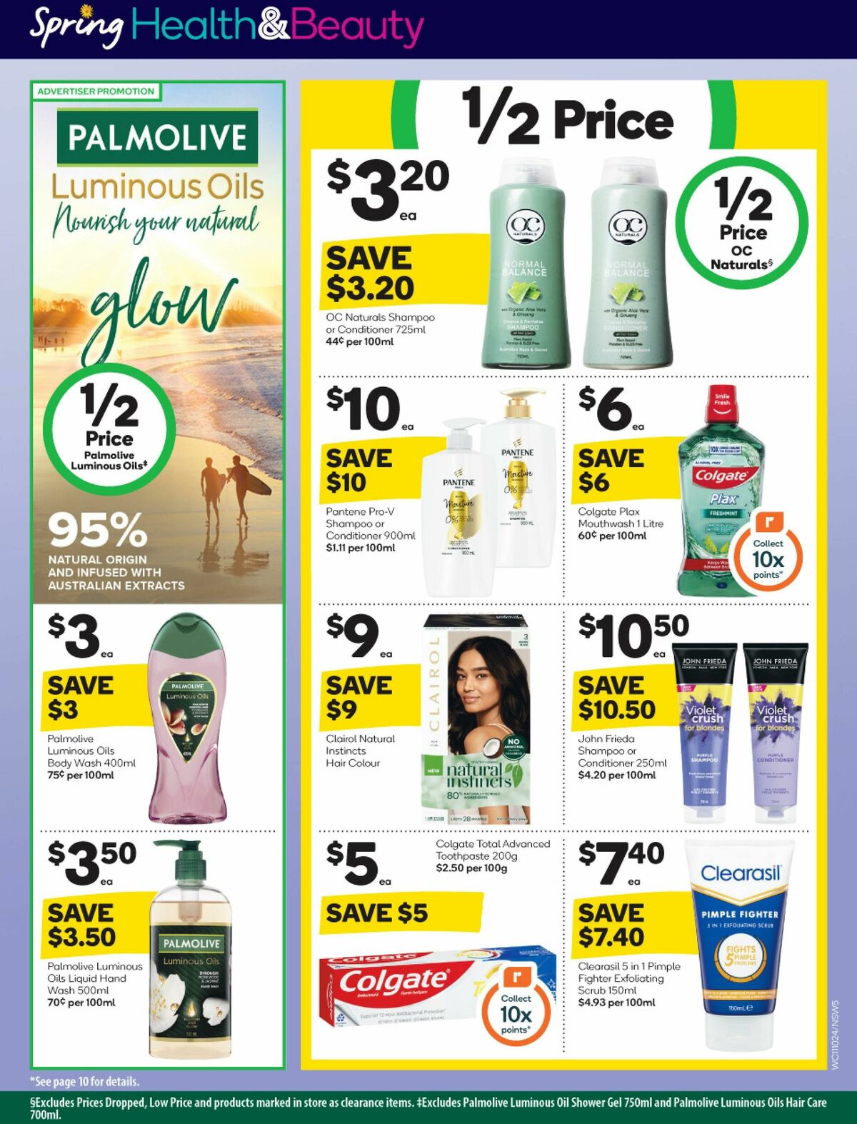 Woolworths Catalogues from 11 October