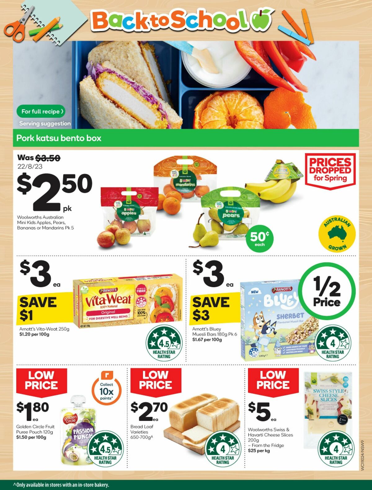 Woolworths Catalogues from 11 October