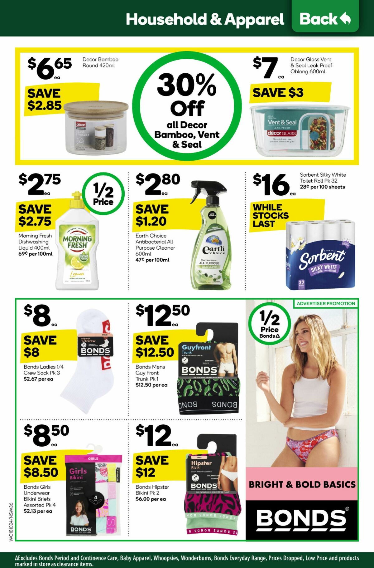 Woolworths Catalogues from 18 October