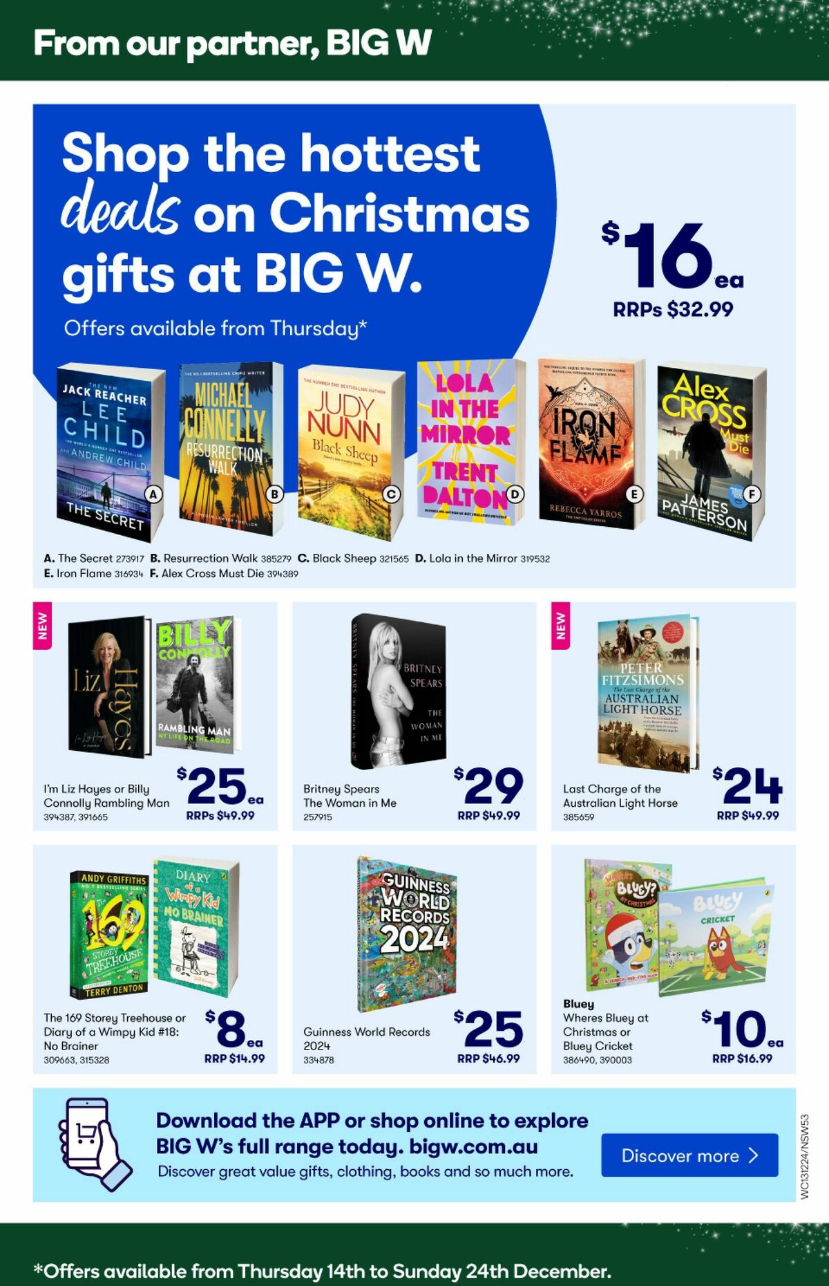 Woolworths Catalogues from 13 December